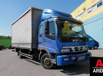 Пневмоподвеска на переднюю ось FOTON Auman